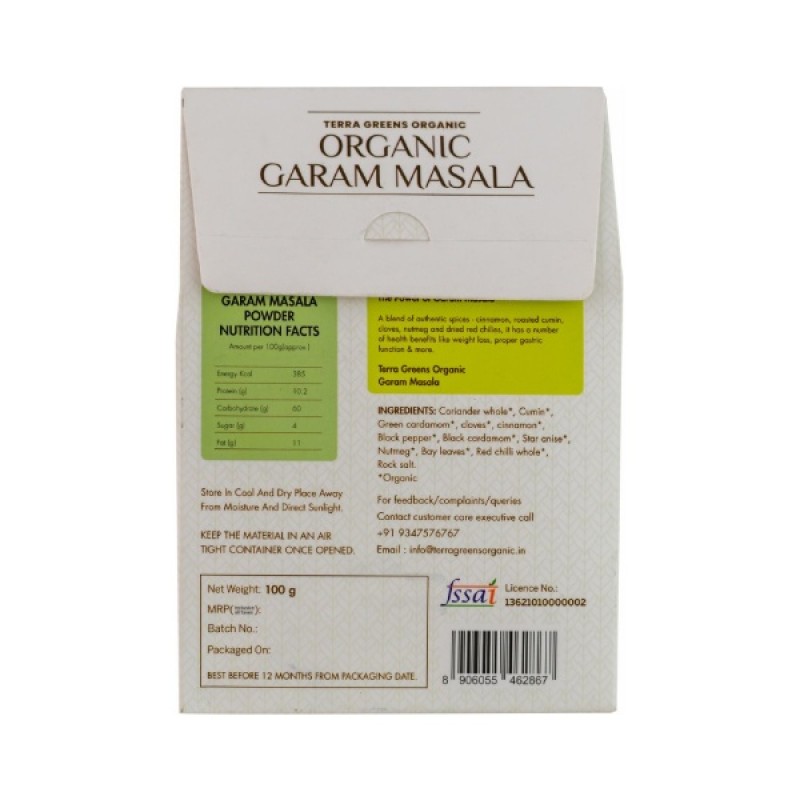 Organic Garam Masala