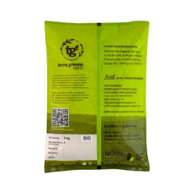 Organic Sonamasuri White Rice (Unpolished)